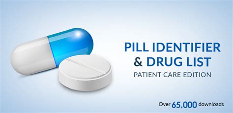 pill image identifier